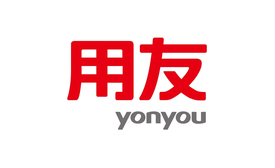 濟南用友軟件ERP能給企業(yè)帶來什么好處