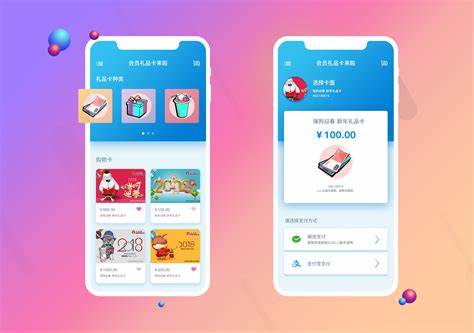 商城類小程序開發(fā)有哪些核心要點(diǎn)？