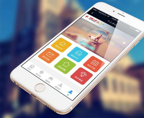 一款手機APP從開發(fā)到上線需要多久？