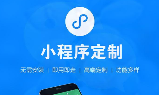 為何尋找軟件定制開發(fā)這么難？