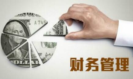 erp與進銷存、財務軟件有何區(qū)別