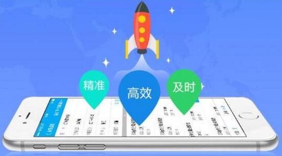 財(cái)務(wù)軟件有什么好處？